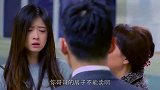 樊胜美的母亲咄咄逼人，曲妖精霸气护姐，气场太强大了