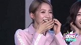【孟美岐】单膝跪地向粉丝求婚，【吴宣仪】表情亮了！