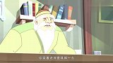 兽王争锋之原石之力大彭来寻找泰坦原石地图，可揪揪却被卡住了