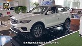 买新车怎么要赠品最划算？这4种赠品很实用，还能捞4S店一笔