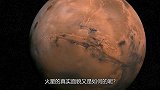带你近距离看火星大陆真实面貌，这也是最清晰最全的火星照片！