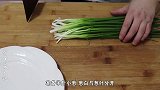 一块豆腐半斤小葱，简单一做，香气四溢超下饭，上桌就扫光