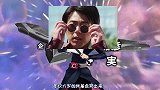 这个世界上或许没有奥特曼，但一定有光
