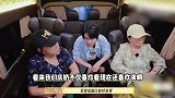 刘晓庆录完综艺要拍十部短剧，说要拉上繁花团去演，真事业女强人