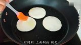 早餐学会这个小饼，2分钟出锅，软糯香甜又养胃，孩子最爱吃