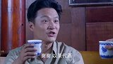 兄弟们强行灌醉辣妹 安排她跟向天豹同睡