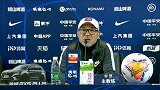 张外龙：感谢球员没放弃比赛 现在球队仍有许多困难