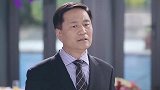 男子公司外遇，聪明老婆就用一招，让老公和小三在公司抬不起头