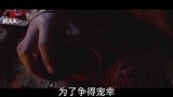 为何中国传统用“半老徐娘”来指代中年美人？