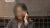 因房间未整理曹姓女艺人打骂保姆？ 警方介入调查