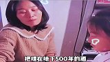 现在的熊孩子不D了，随便一句话，D能让你苦笑不得!