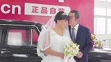 零下8°的天气只为拍出最有意义的婚纱照汽车 关于爱情 幸福2021有你真好 汽车