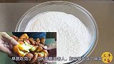 香软麻花怎么和面才松软？怎么炸才好吃？你想知道的全在这里