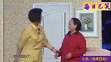 郭冬临成名之作，化身金牌月哥现场狂飙演技，笑到不行了！肯定火
