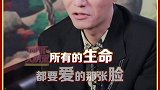 陈坤 分享朴实理想人生：生产摇钱树，躺着就能数钱（？陈坤想成为生产摇钱树的老板 送你一张电影票 侍神令