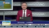 为什么市场上的保险会有那么多品种？
