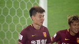 中超-17赛季-京津冀杯-董学升绝平阿奇姆彭失点 河北华夏幸福6:4天津亿利-精华