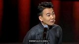女网红不但向郭麒麟道歉还夸他？说说大林子的人品底牌有多硬