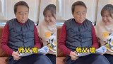 冯巩贾玲罕见同框拍视频 亲密互动力破师徒不和传闻