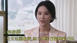 家境显赫却低调的明星：华晨宇家里有矿，刘亦菲继父上中国百富榜