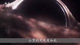 黑洞奇点体积近乎于0，物质量却能超太阳百亿倍，它是何种状态