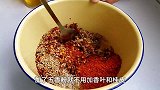 红油辣椒怎么做好吃？告诉你简单的做法诀窍，一学就会