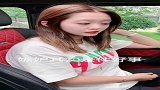 小伙问安琪有人嫉妒诽谤你你会怎样？接下来安琪的回答让人意外