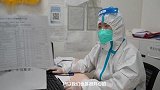 元旦前后，探访发热门诊与急诊