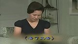 看了：松子阿姨称赞银珠有勇气，祝福银珠：别白受那些罪、要幸福