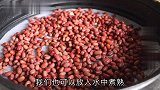【红豆糕】搅一搅蒸一蒸，软糯香甜不夹生，孩子3天2头吃，真香