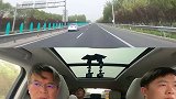 居然有近亿人来围观？真的这么劲爆！！！wey摩卡