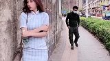小姑娘与小伙的搞笑日常：当你被蒙面人尾随时，不要慌