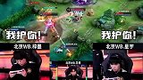 同样都是射手，不过是队内“帝”位与队内“弟”位的差距罢了