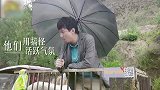 邓超在线指导王源演戏，乖乖听话的源儿真是太可爱了！