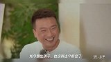 康辉消失62天后,止不住地落泪,亲人离世终成遗憾