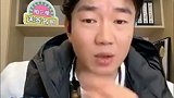 戴琳：我不抽烟不喝酒 但生活中真的很不自律