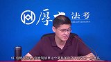 罗翔说刑法：我国刑法中排名第一的罪名，危险驾驶罪