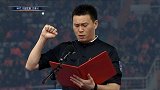 中超-17赛季-开幕式 裁判员和运动员宣誓-花絮