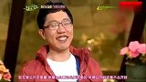 韩综：李孝利说结婚前当然要先同居， 了解孝利欧尼的婚姻观