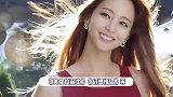 韩国知名女星韩艺瑟与年下男结婚，两人相差10岁：姐弟恋修成正果