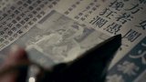 霞光：老爸成英雄上报纸头条，飞燕正得意，谁知发现老爸是特务
