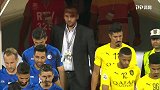 亚冠1/4决赛首回合录播：德黑兰独立vs萨德（梁祥宇 星庭）