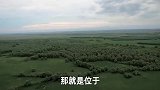困龙之地：君主的墓地，国家的坟场，这片困龙之地你知道吗？