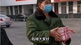 大衣哥儿媳胃口竟这么大，婚变升级，这场婚姻该何去何从