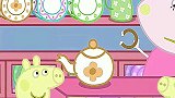 小猪佩奇-兔小姐帮忙修茶壶，差点又打碎东西，幸亏佩奇帮忙阻止