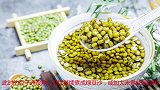 绿豆汤水开再下豆