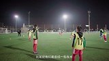 中国足球小将纪录片《挑战拉玛西亚》第二集：暮色加泰