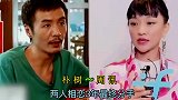 分手后还是朋友的明星情侣，陆毅前女友原来这么美！谁最惋惜