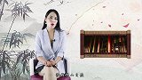 古代到底有多冷？因为寒冷，导致一个朝代的灭亡
