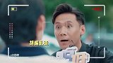 现实轻喜#网剧1818编辑部 |1818记者硬刚无良美容美发商家，揭示消费陷阱。#1818黄金眼改编剧开播